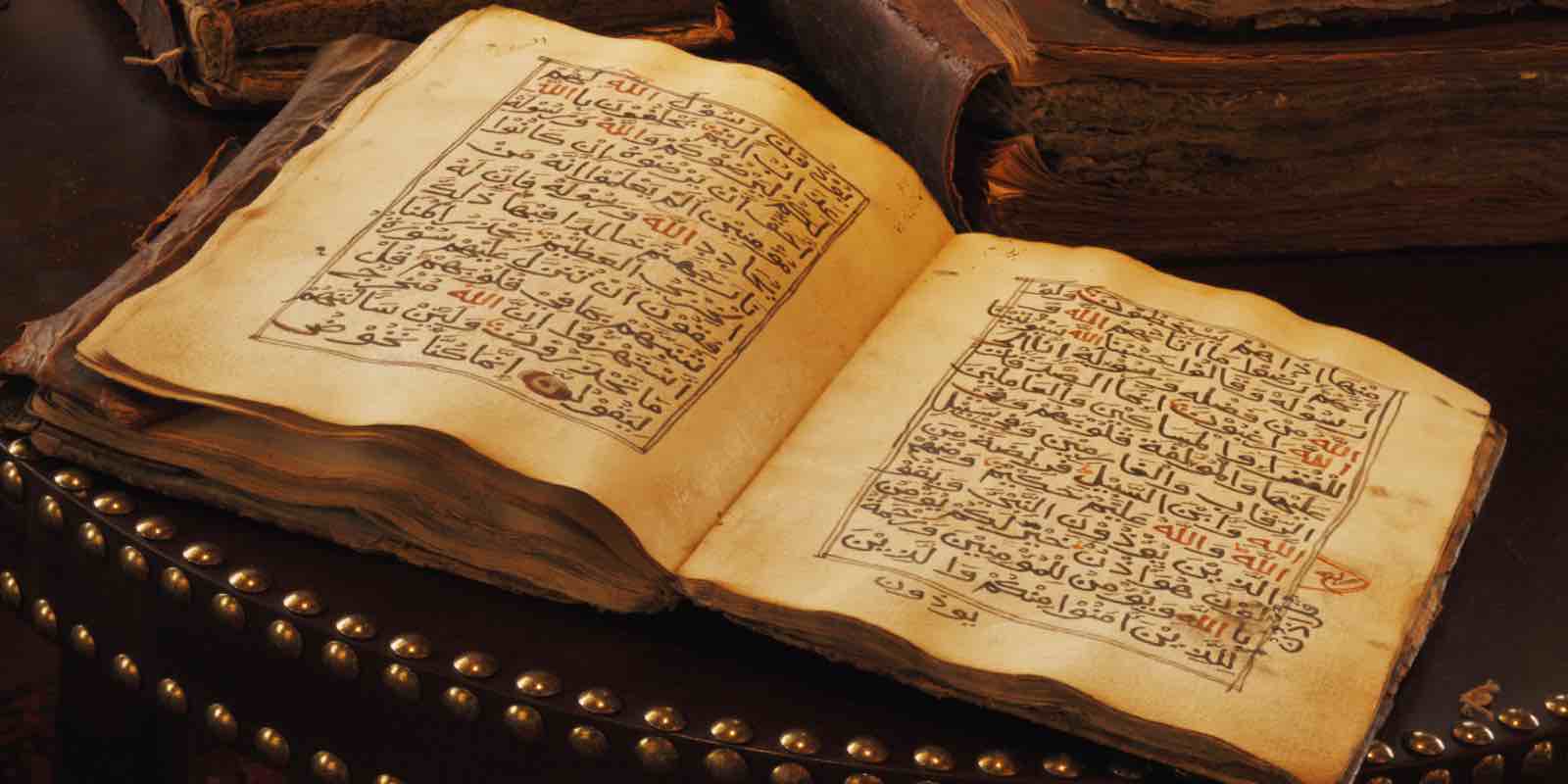 Themes Of The Quran – Listen to the Lectures